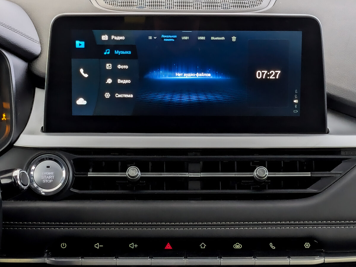 Chery Tiggo 7 Pro I, 2022 Фото №15