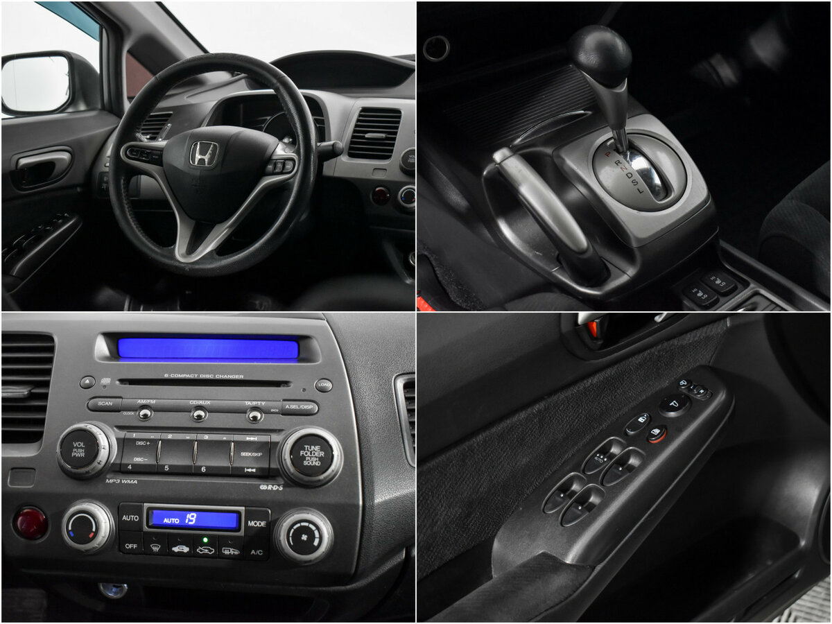 Honda Civic Hybrid VIII Рестайлинг, 2009 Фото №15