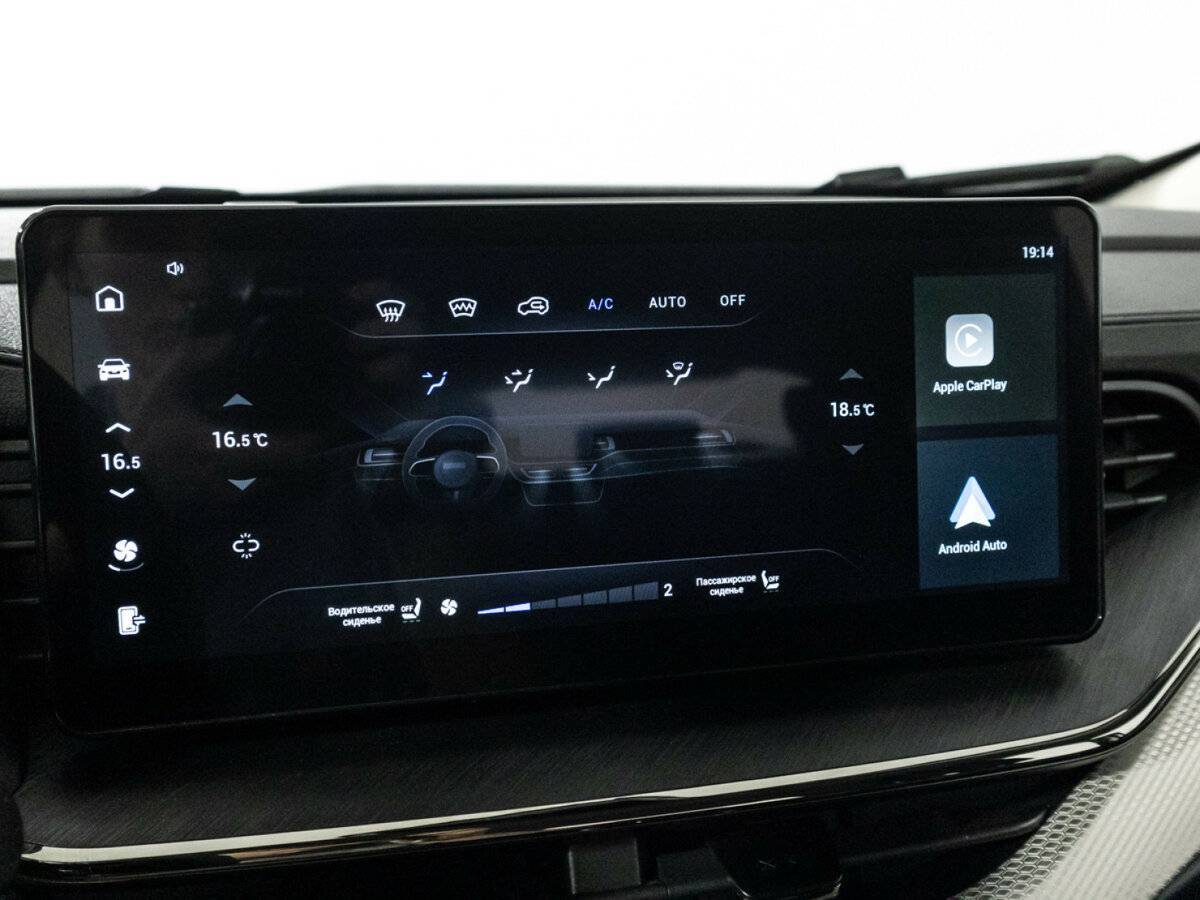 Haval F7, 2023 Фото №16