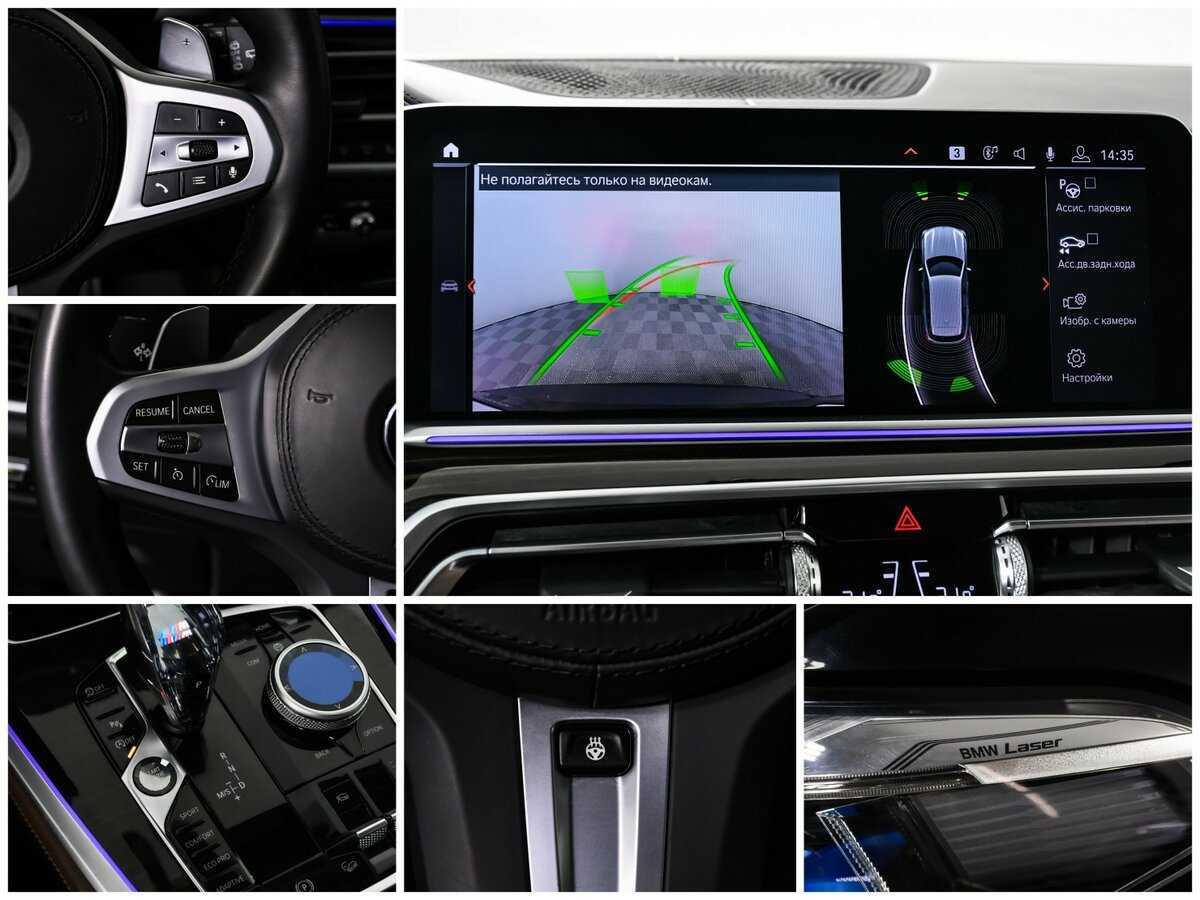 BMW X5 40i, 2019 Фото №20