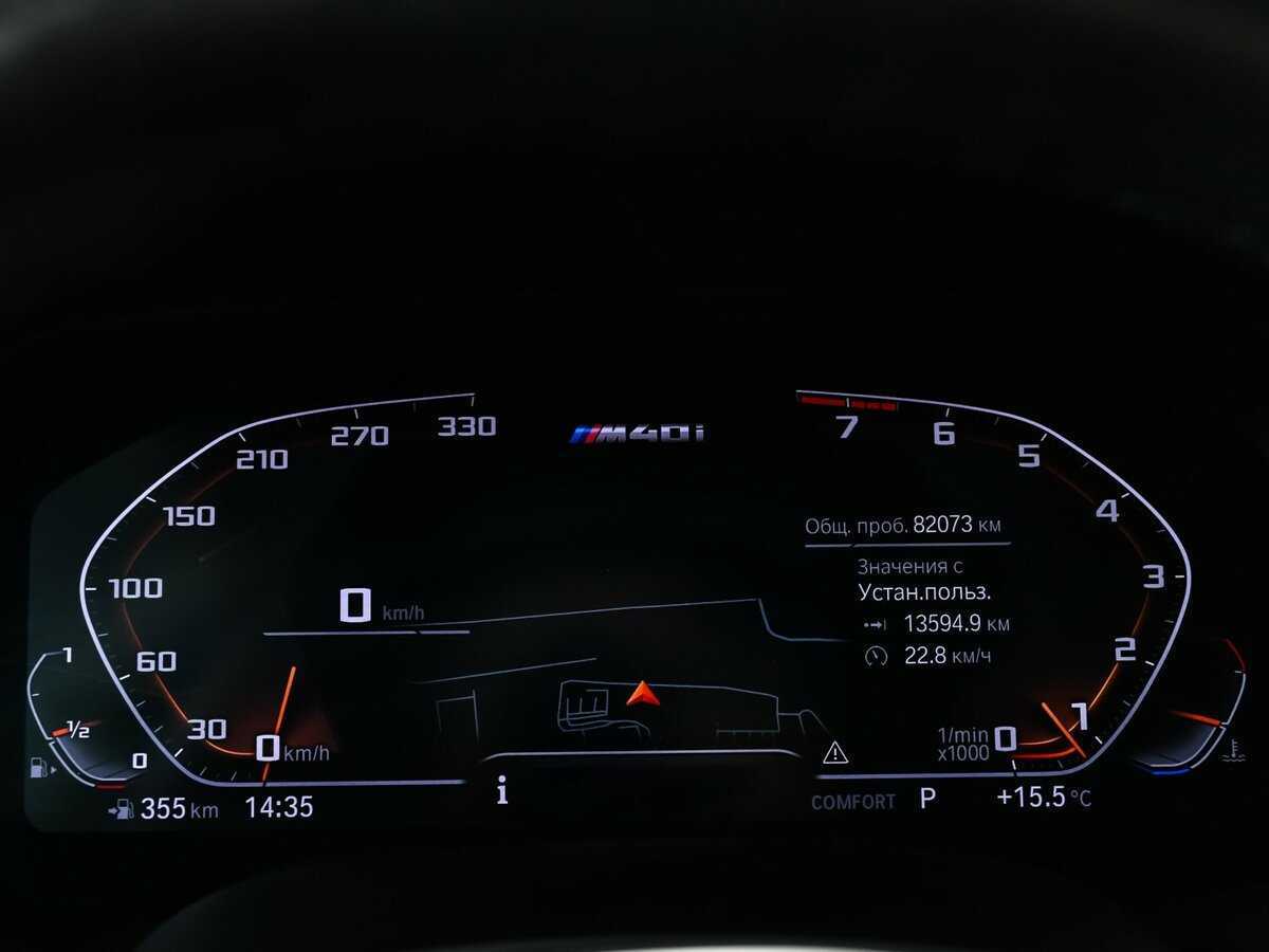 BMW X5 40i, 2019 Фото №10