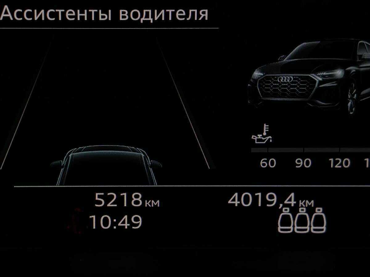 Audi Q5 45 TFSI, 2022 Фото №13