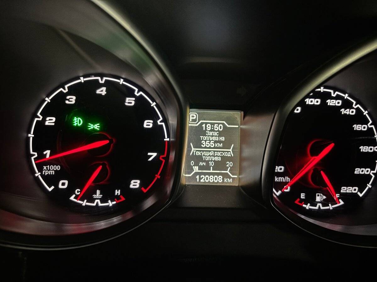 Chery Tiggo 5, 2015 Фото №5
