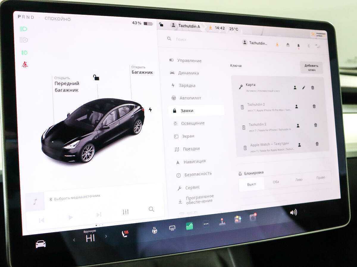 Tesla Model 3 Long Range, 2021 Фото №22