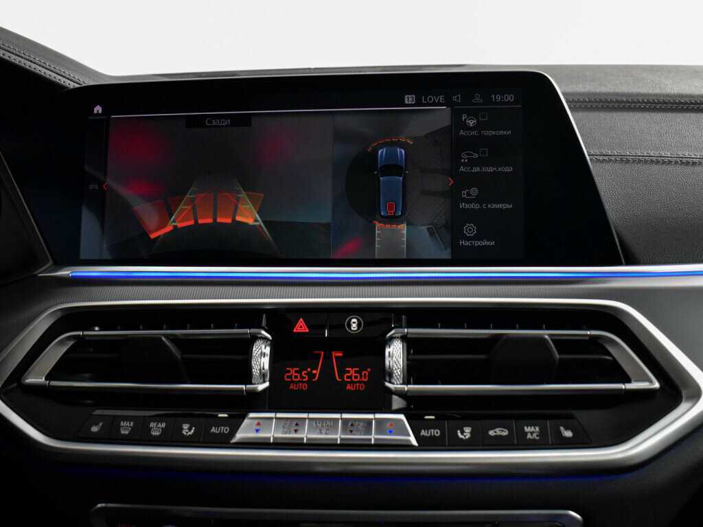 BMW X5 M50d, 2020 Фото №24