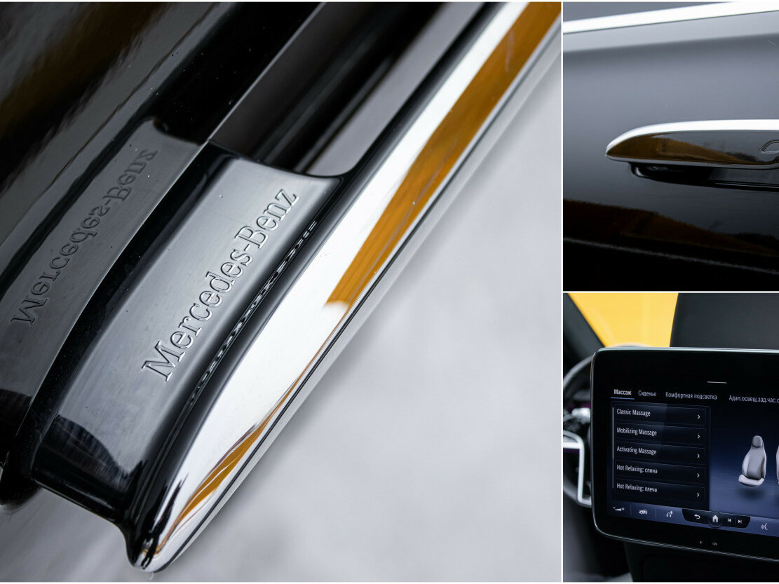 Mercedes-Benz Maybach S-Класс 580 II (Z223), 2023 Фото №16