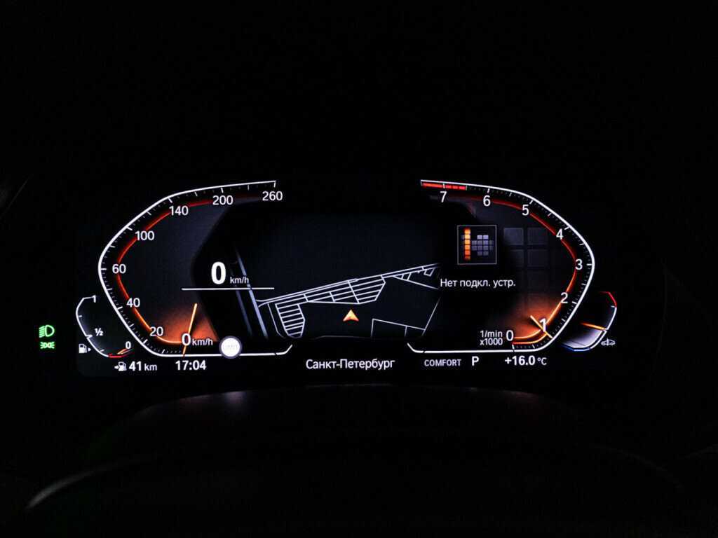 BMW X5 40i, 2019 Фото №12