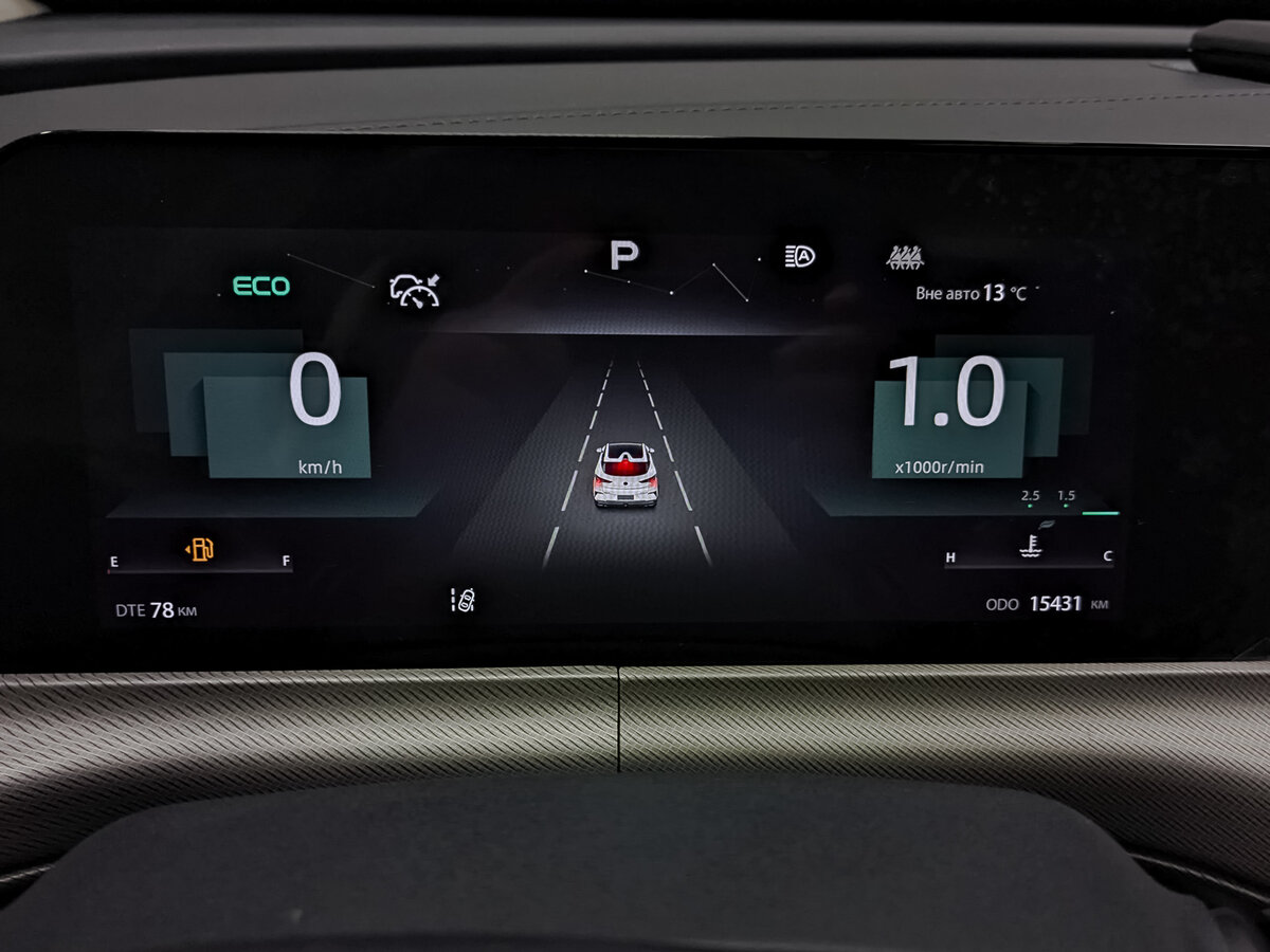 Changan UNI-T I, 2024 Фото №15