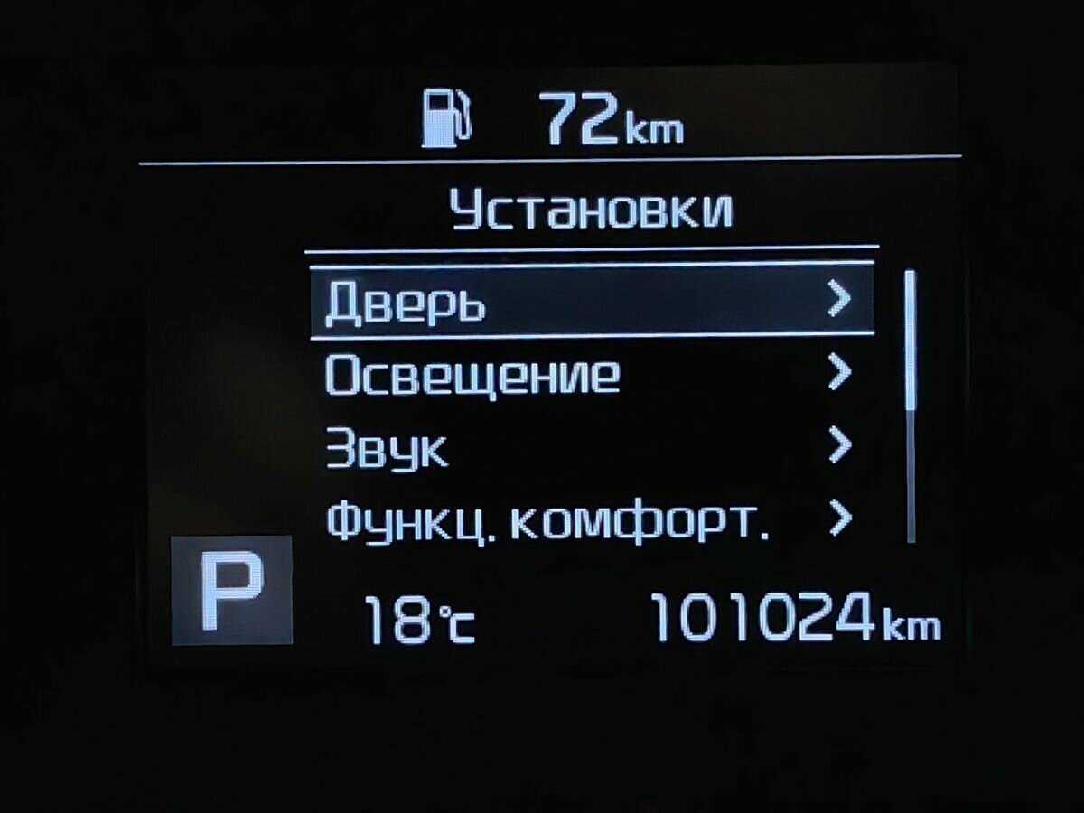 Kia Cerato, 2021 Фото №20