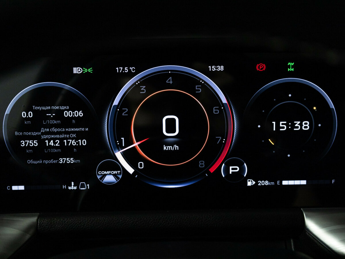 GAC GS8 II, 2024 Фото №10