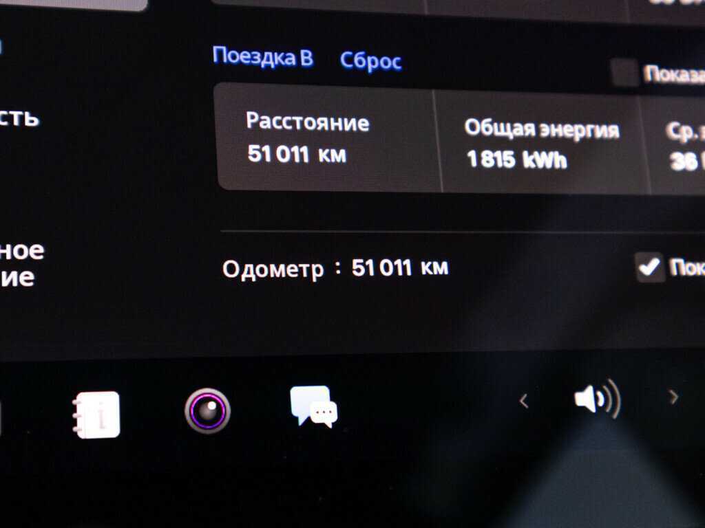 Tesla Model 3 Performance, 2020 Фото №12