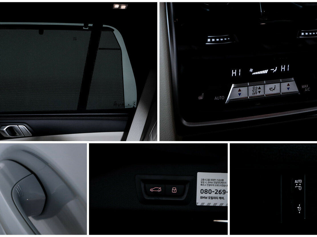 BMW X5 40i IV (G05/G18) Рестайлинг, 2025 Фото №19