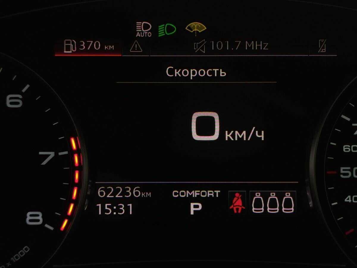 Audi A6 45 TFSI, 2021 Фото №16