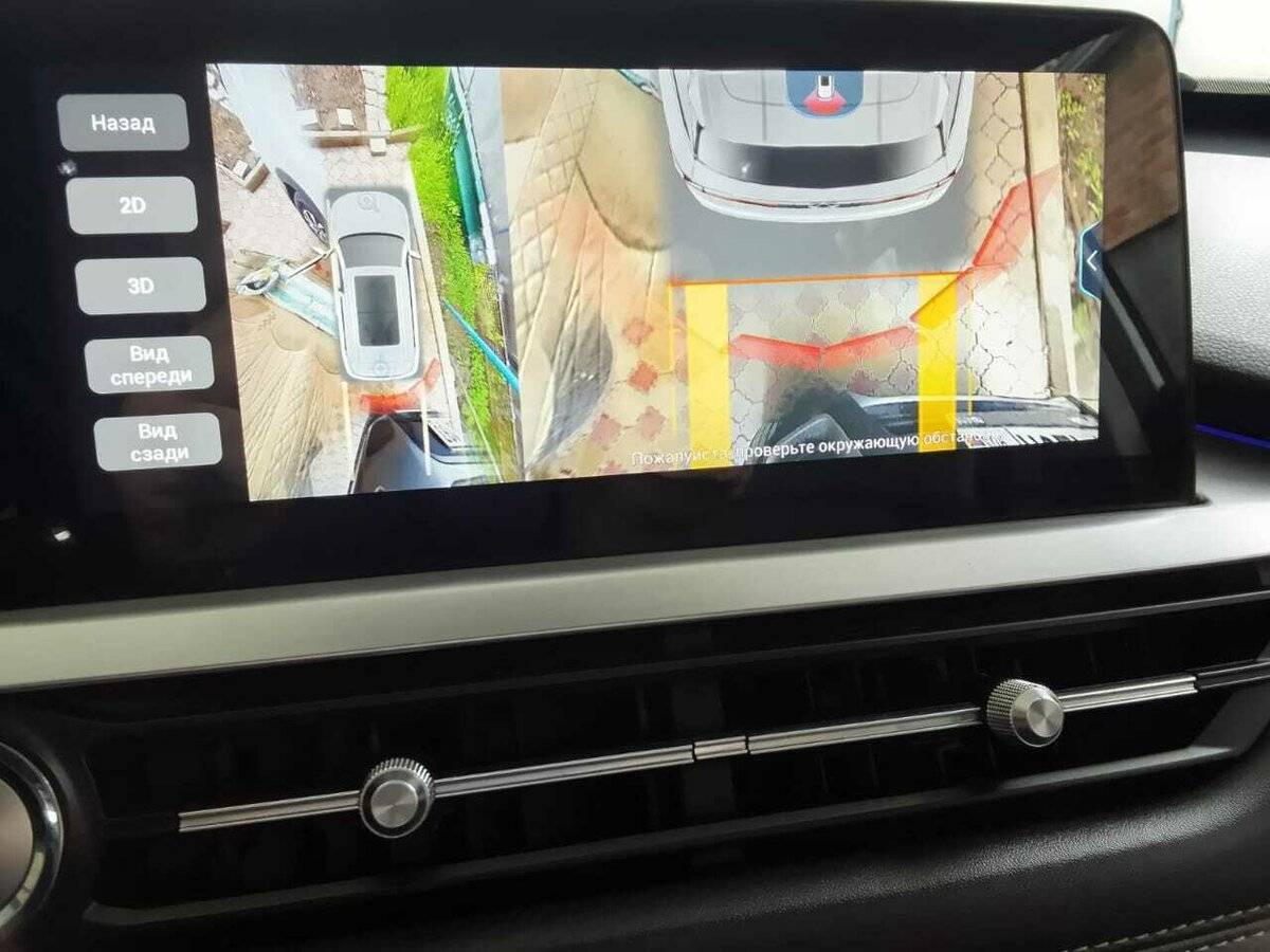 Chery Tiggo 7 Pro, 2021 Фото №31