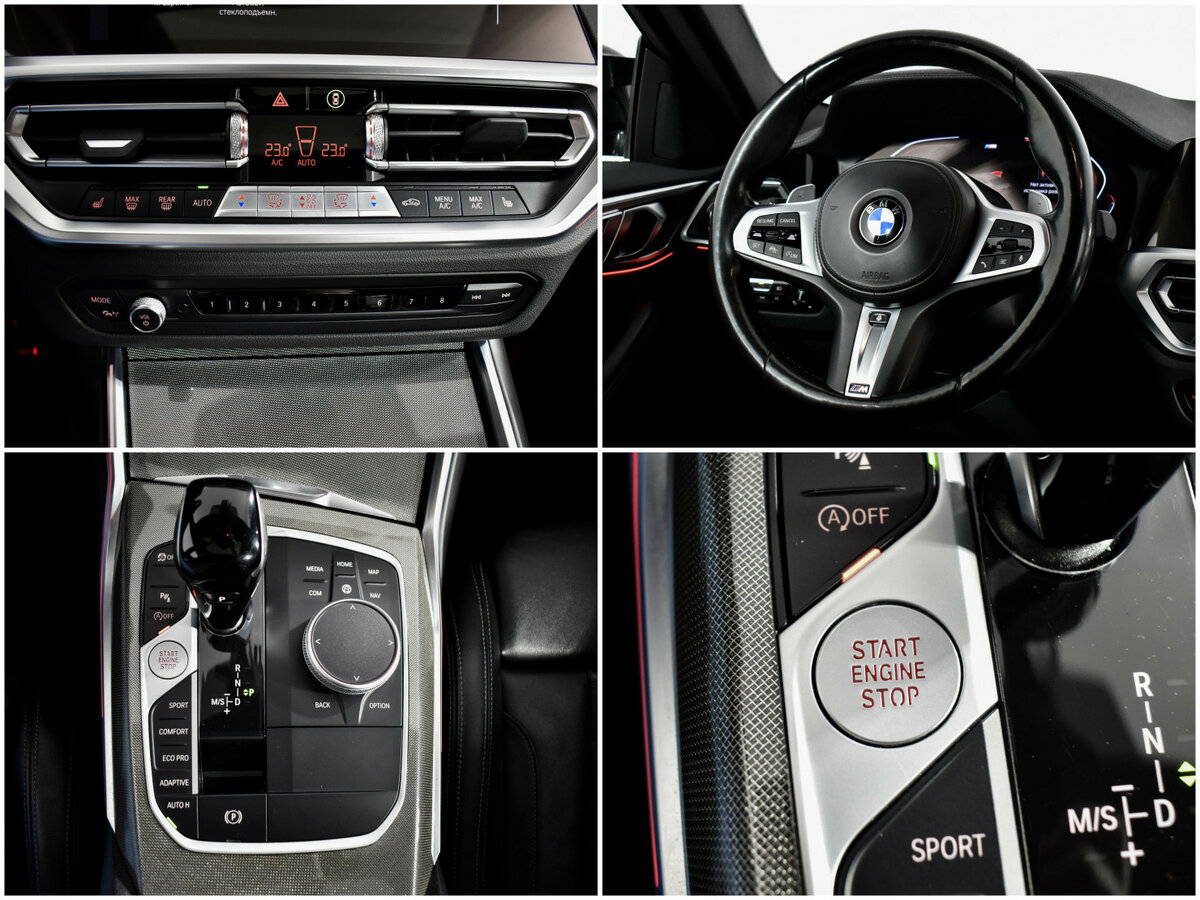 BMW 4 серии 420d xDrive G22, G23, G26, 2021 Фото №21
