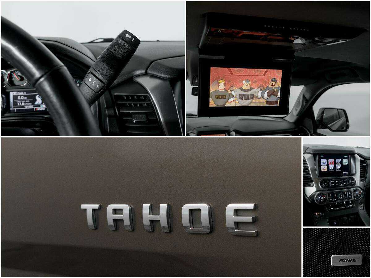 Chevrolet Tahoe, 2016 Фото №13