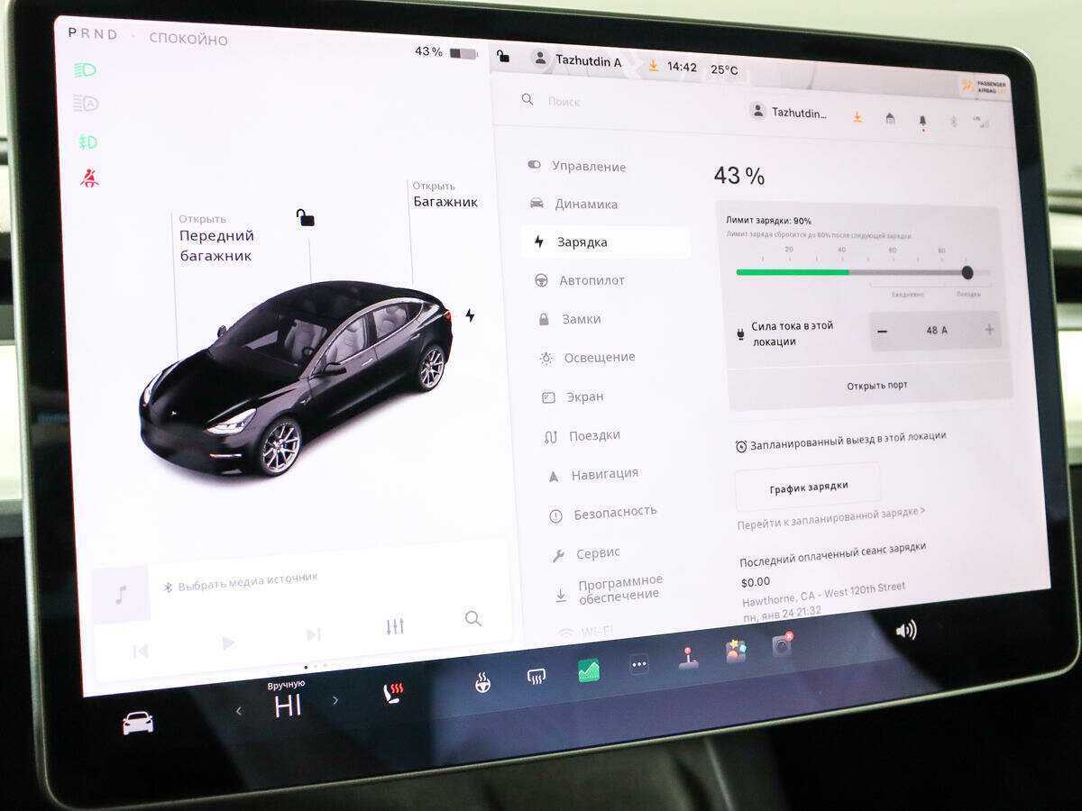 Tesla Model 3 Long Range, 2021 Фото №20