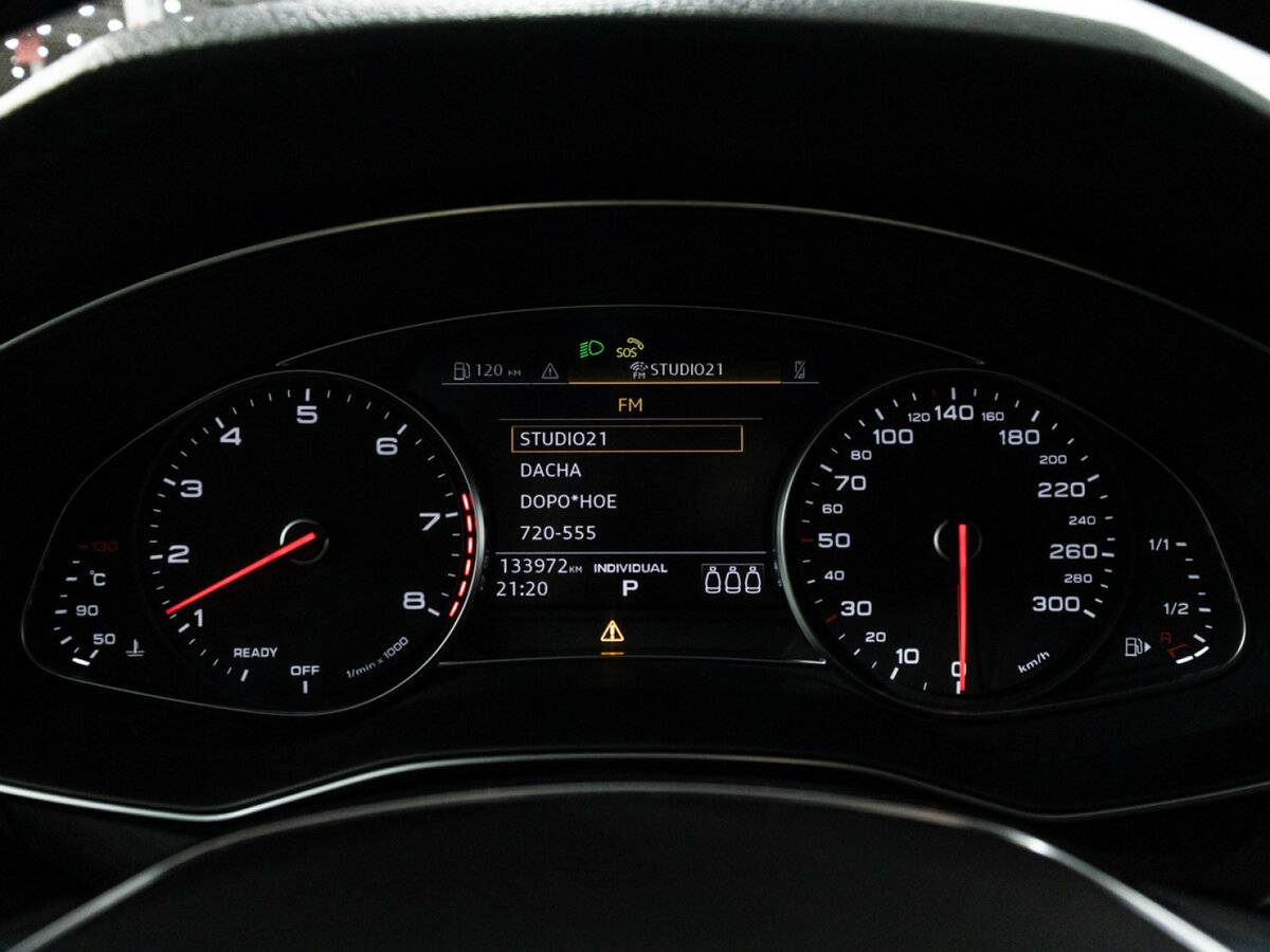 Audi A6 45 TFSI V (C8), 2020 Фото №10