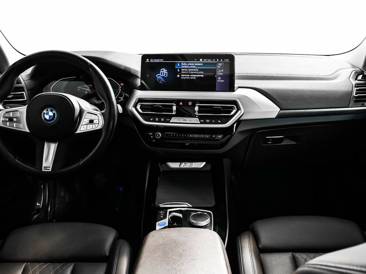 BMW iX3, 2023 Фото №11
