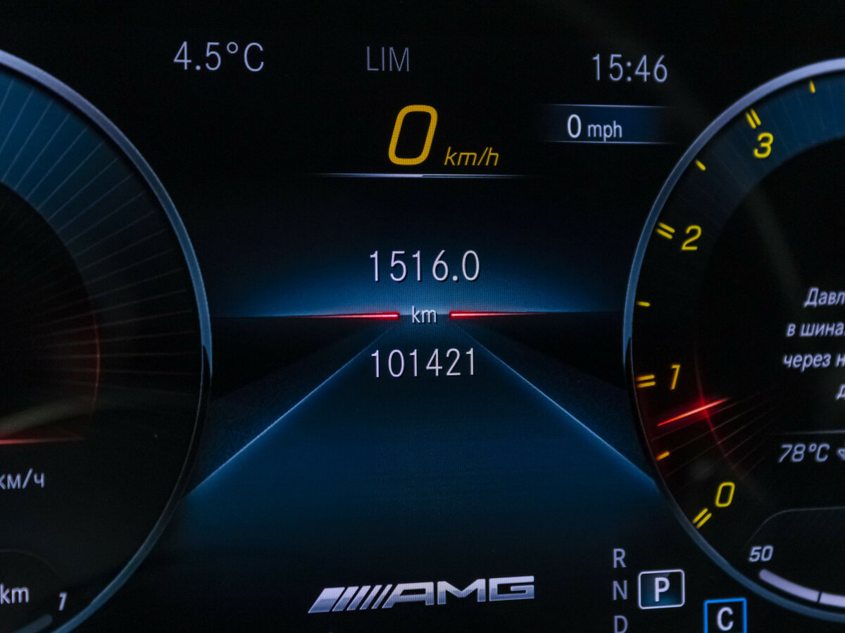 Mercedes-Benz A-Класс AMG 35 AMG II (W177), 2019 Фото №8