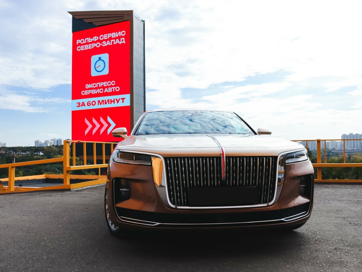 Hongqi H9 I, 2023 Фото №21