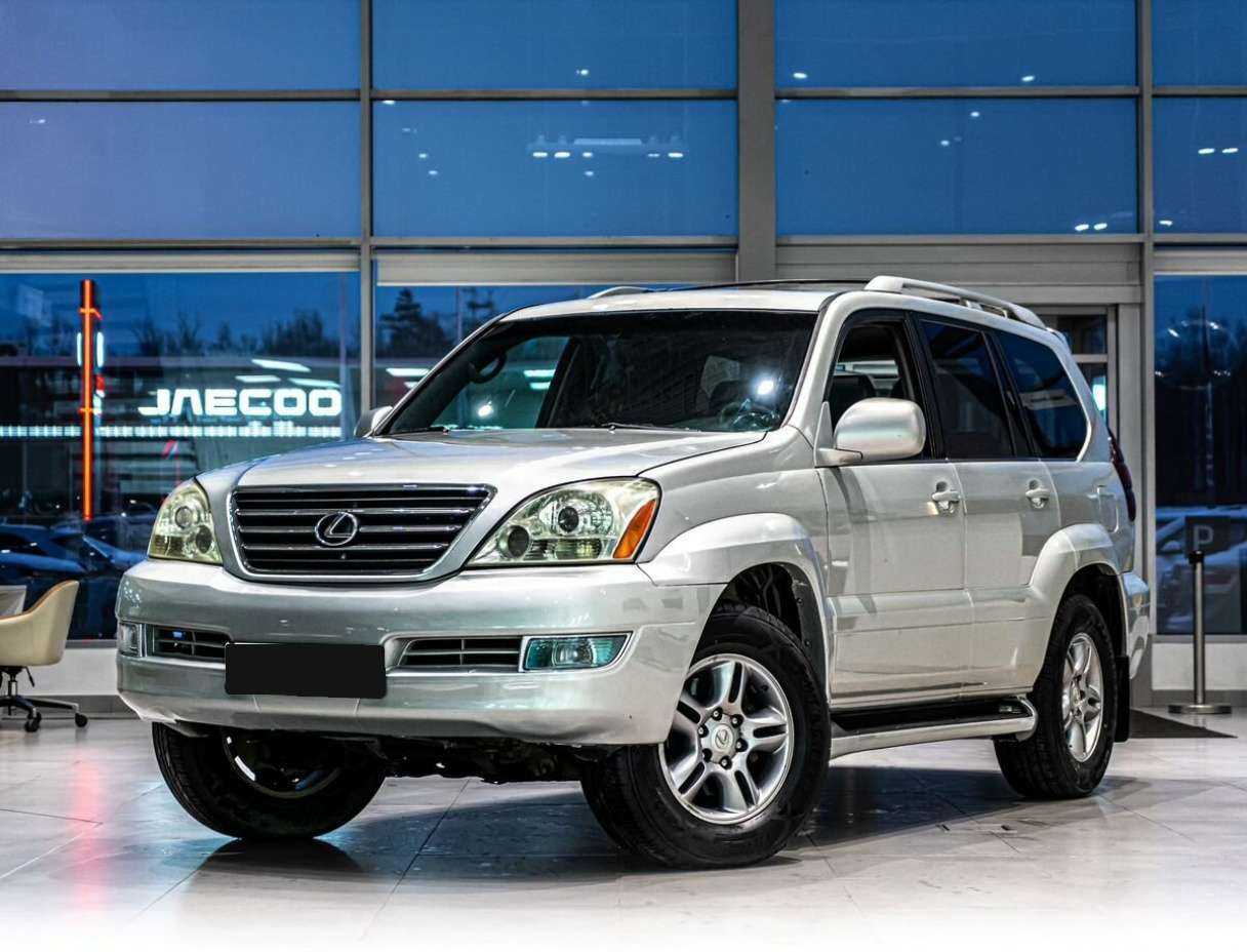Lexus GX 470, 2005 Фото №1