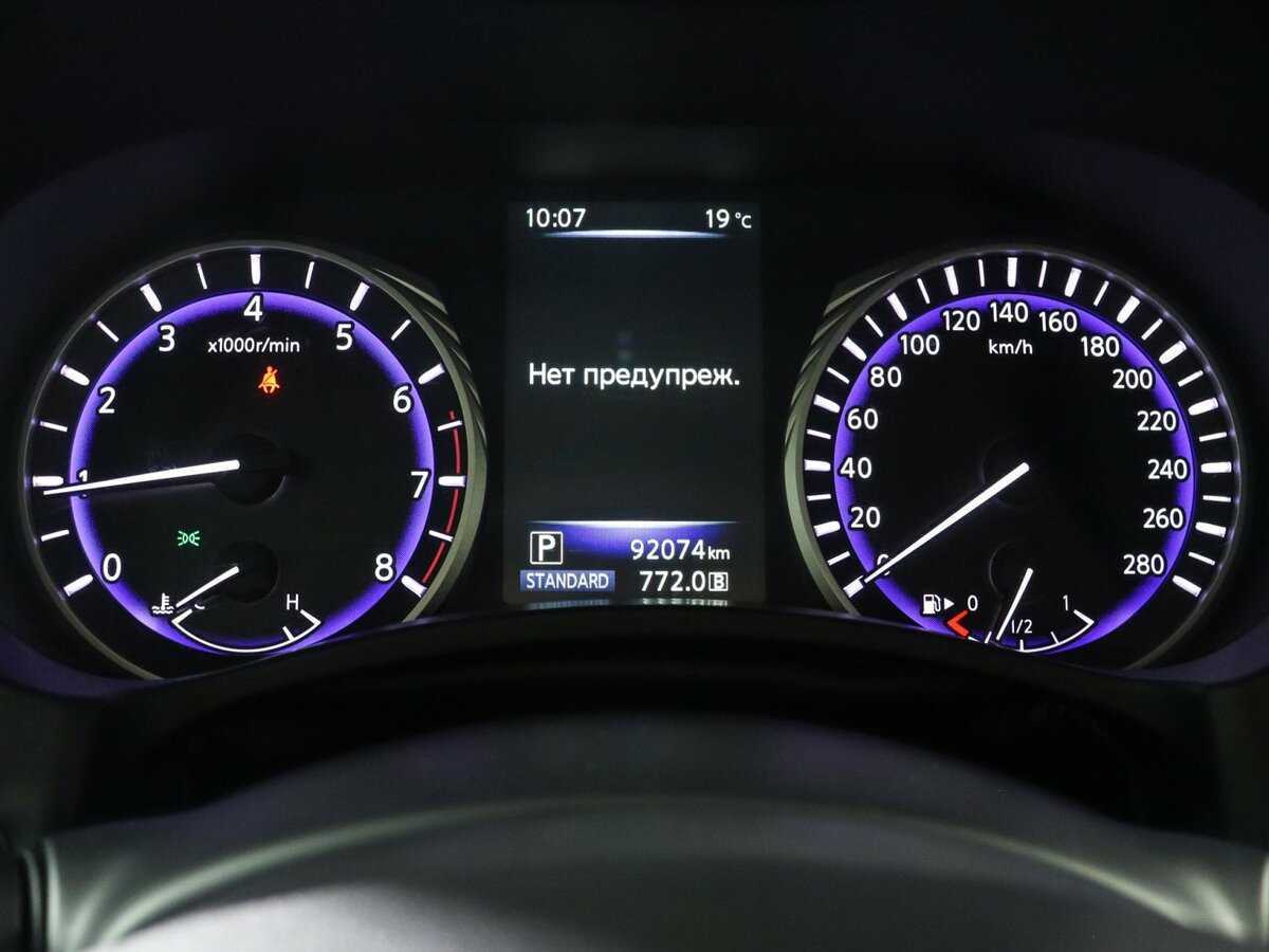 Infiniti Q50, 2015 Фото №8