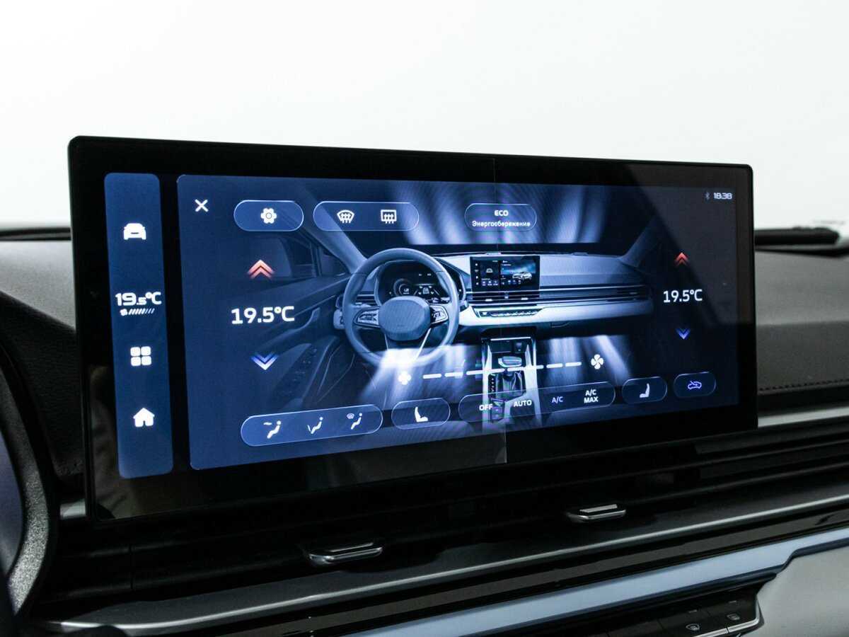 Geely Emgrand, 2023 Фото №17