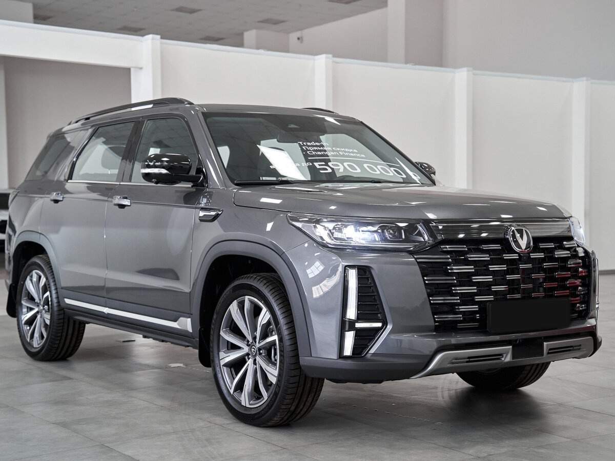 Changan CS95, 2024 Фото №7