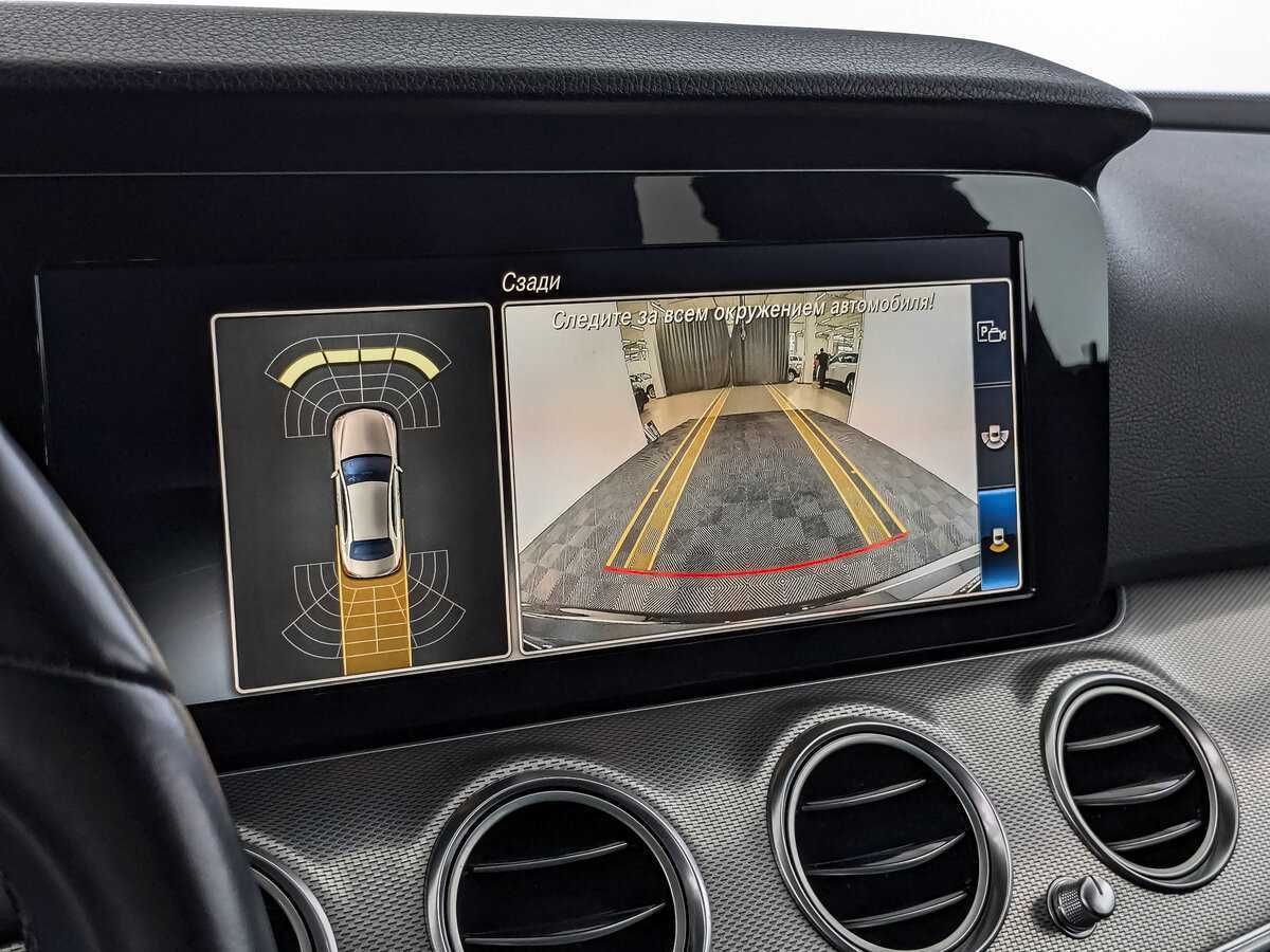Mercedes-Benz E-Класс 200, 2019 Фото №23