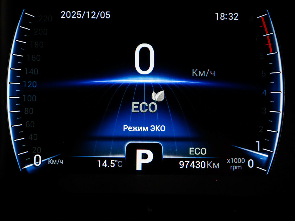 Chery Tiggo 8 I, 2020 Фото №11