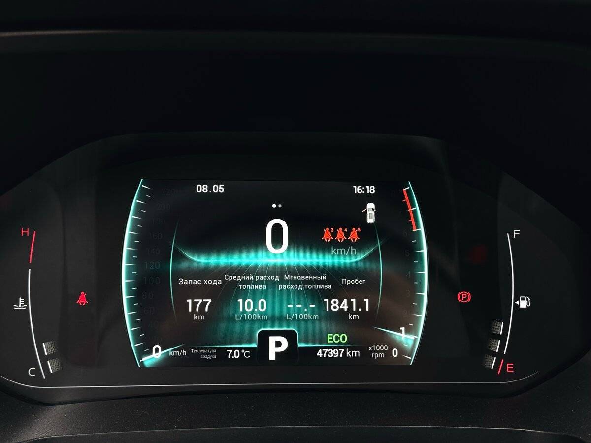 Chery Tiggo 7 Pro, 2022 Фото №9