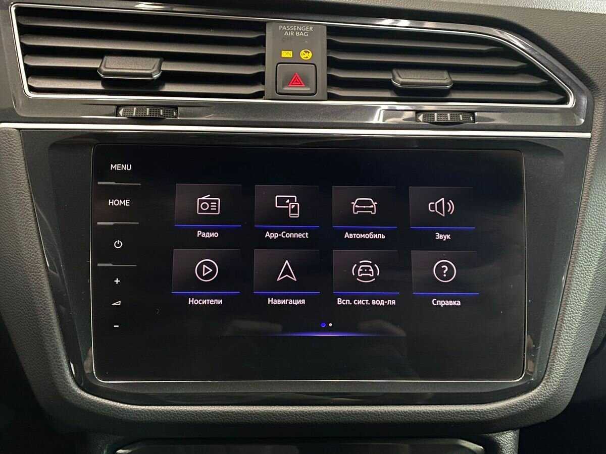 Volkswagen Tiguan, 2021 Фото №15