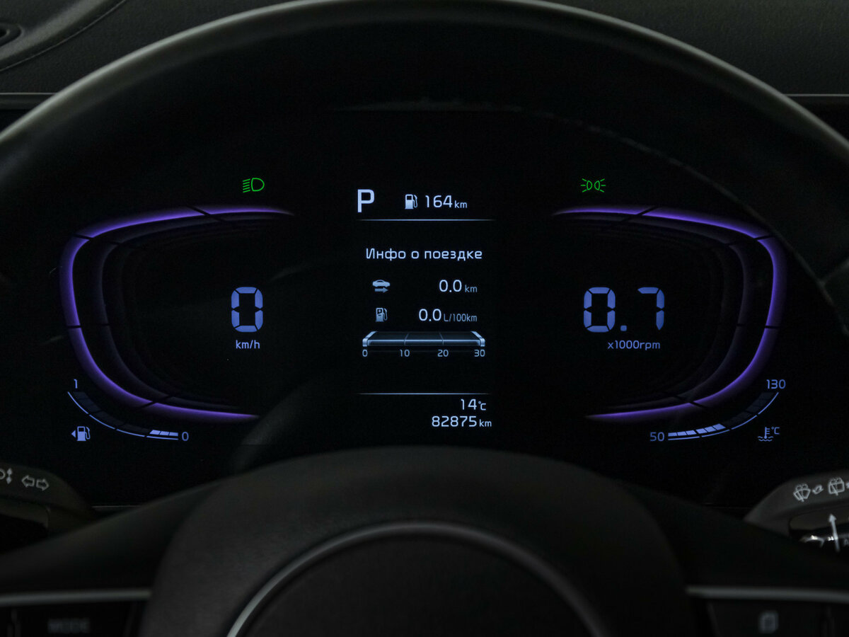 Kia Sportage V, 2023 Фото №9