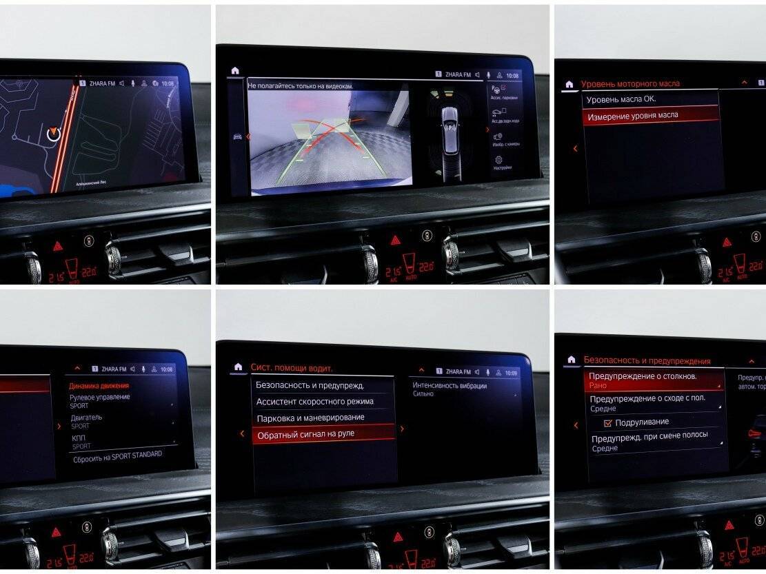 BMW X3 30d xDrive, 2021 Фото №14