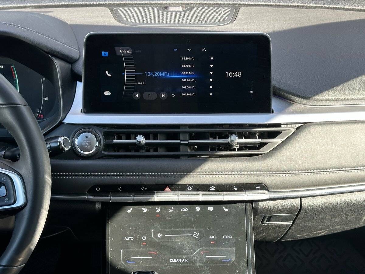 Chery Tiggo 7 Pro, 2022 Фото №13