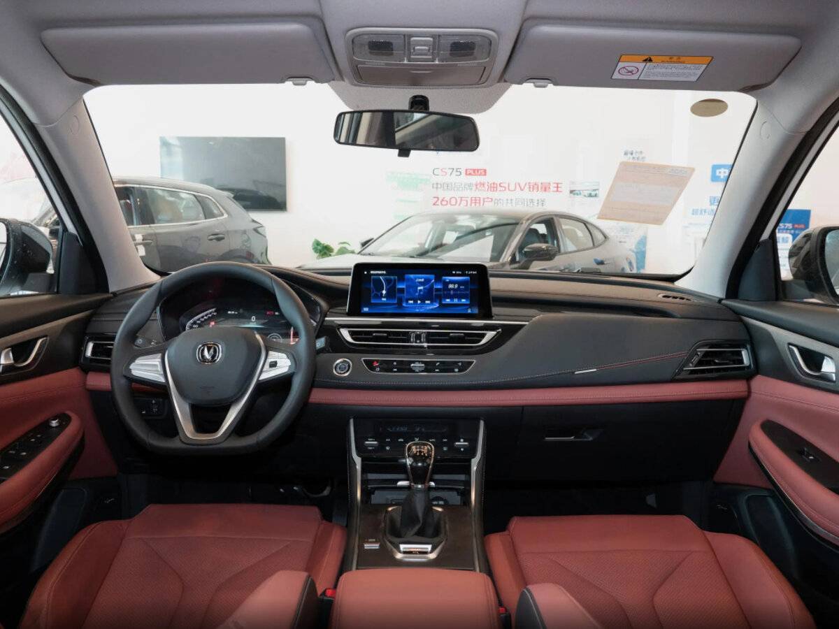 Changan CS75, 2025 Фото №7