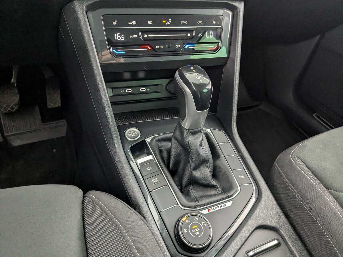 Volkswagen Tiguan, 2021 Фото №23