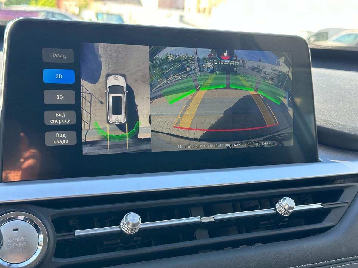 Chery Tiggo 7 Pro, 2022 Фото №14