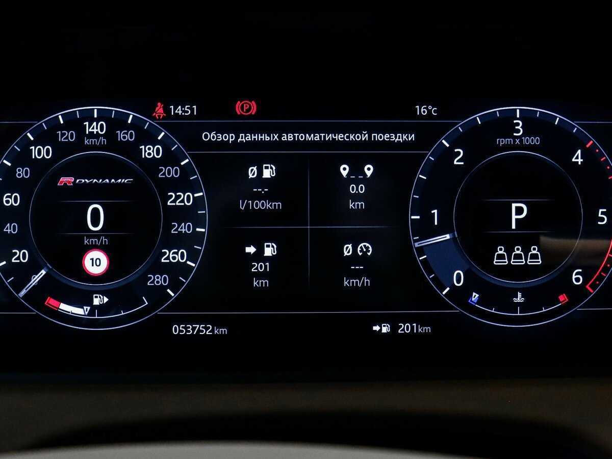 Land Rover Range Rover Velar, 2018 Фото №8