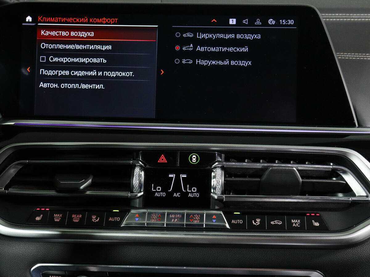 BMW X5 30d, 2019 Фото №17