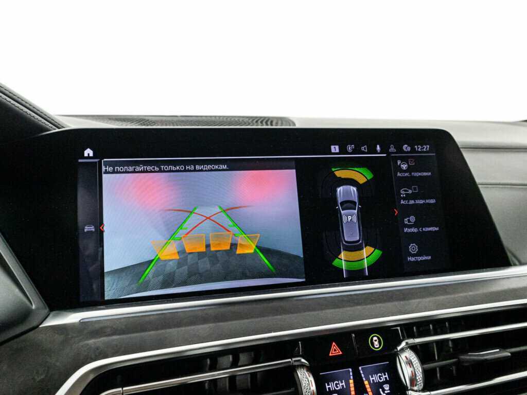 BMW X5 30d, 2020 Фото №22