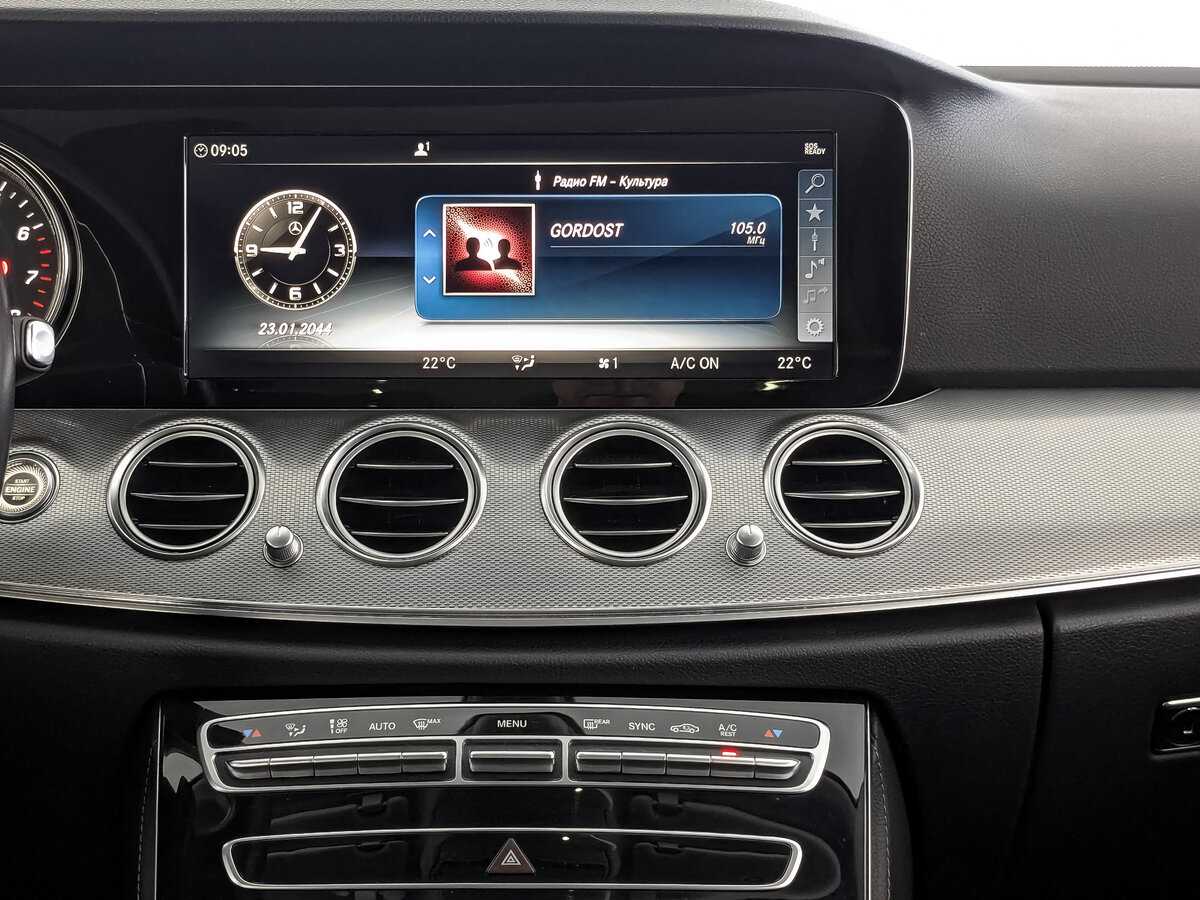 Mercedes-Benz E-Класс 200, 2019 Фото №13