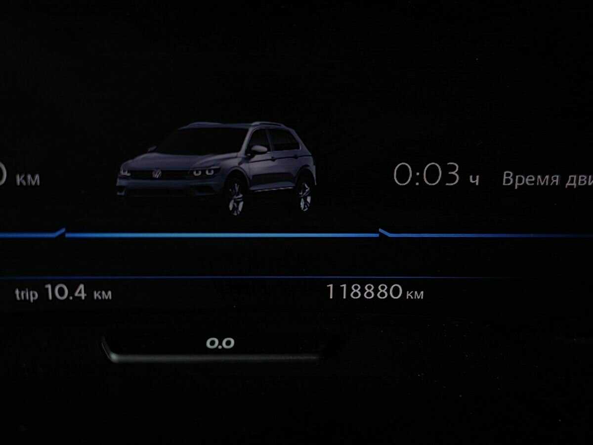 Volkswagen Tiguan, 2017 Фото №15