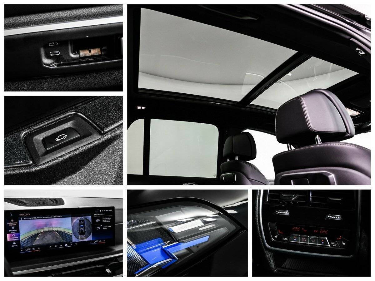 BMW X5 40i, 2023 Фото №33