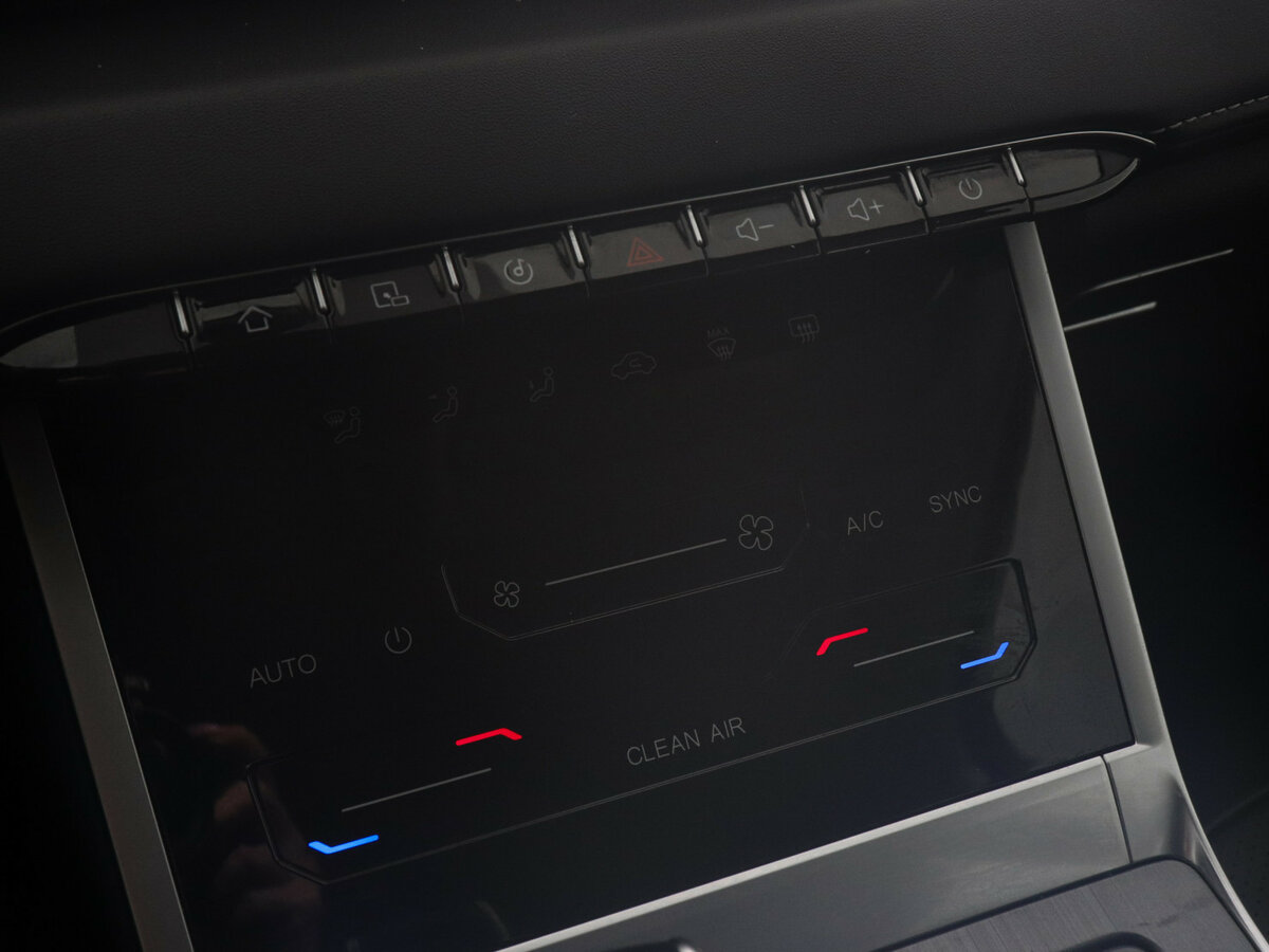 Chery Tiggo 7 Pro Max I, 2024 Фото №16