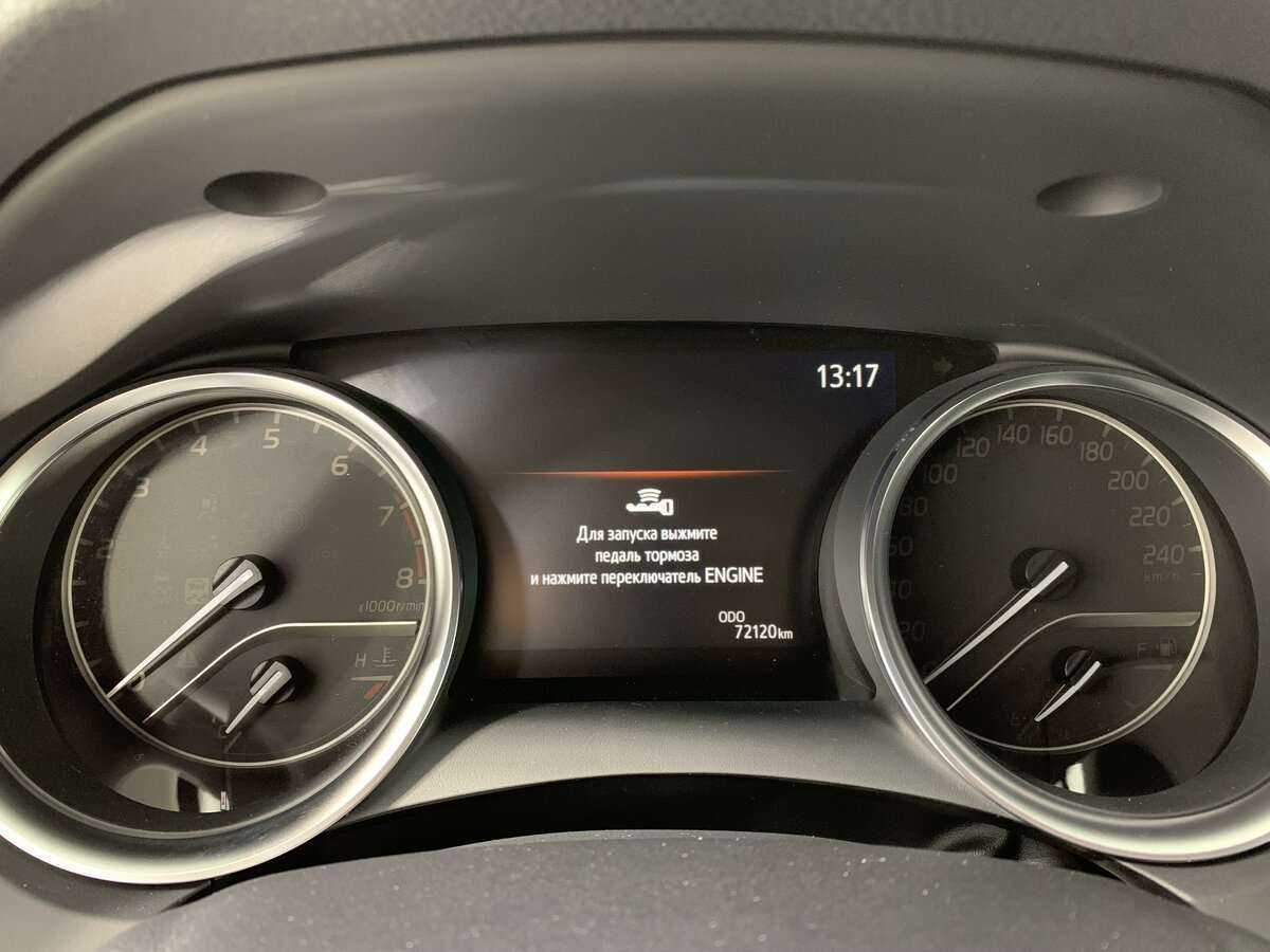 Toyota Camry, 2021 Фото №8