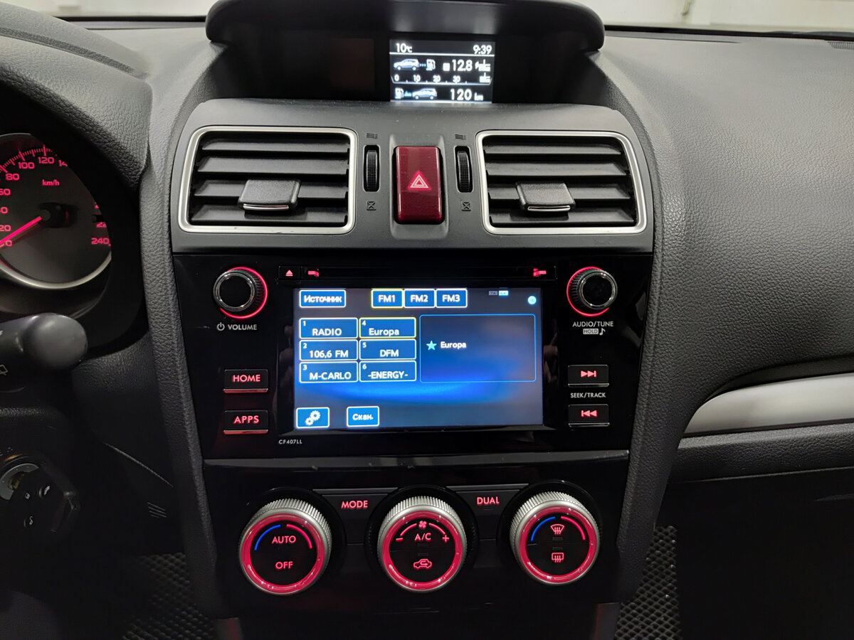 Subaru Forester IV, 2015 Фото №14