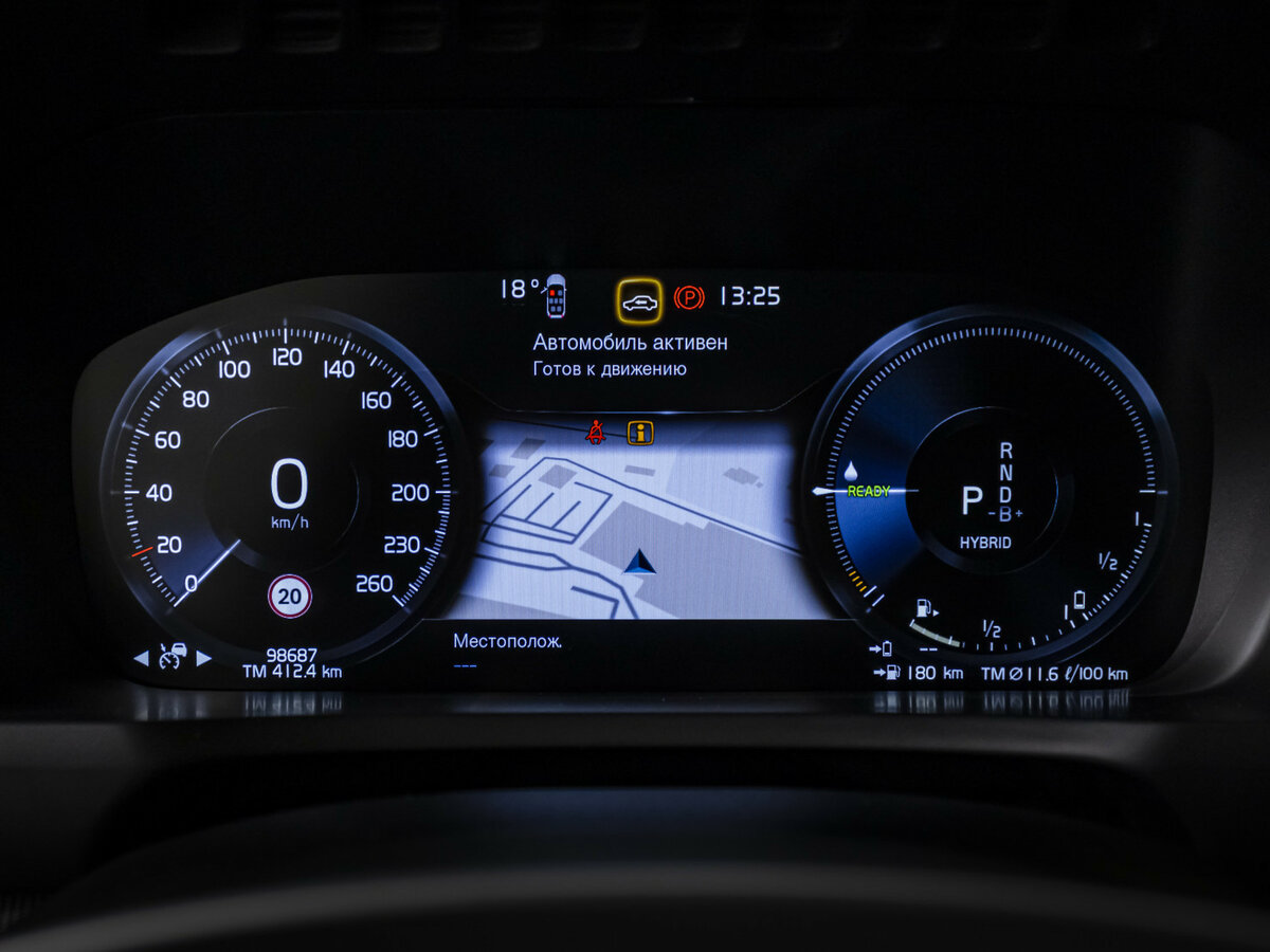 Volvo XC90 Polestar Performance II Рестайлинг 1, 2021 Фото №12