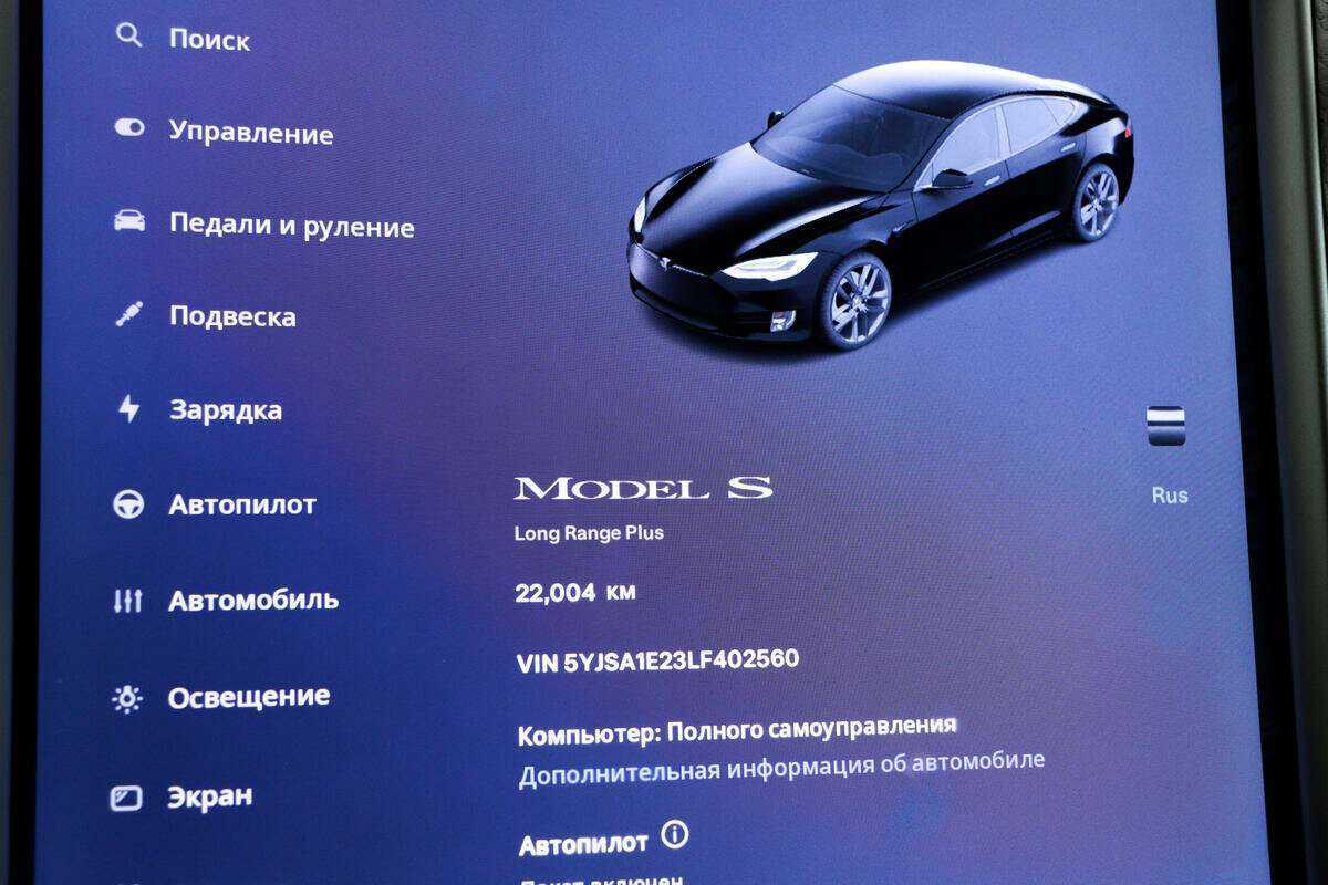 Tesla Model S Long Range Plus, 2020 Фото №10